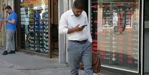 قیمت دلار آزاد امروز سه شنبه 28 بهمن 1404