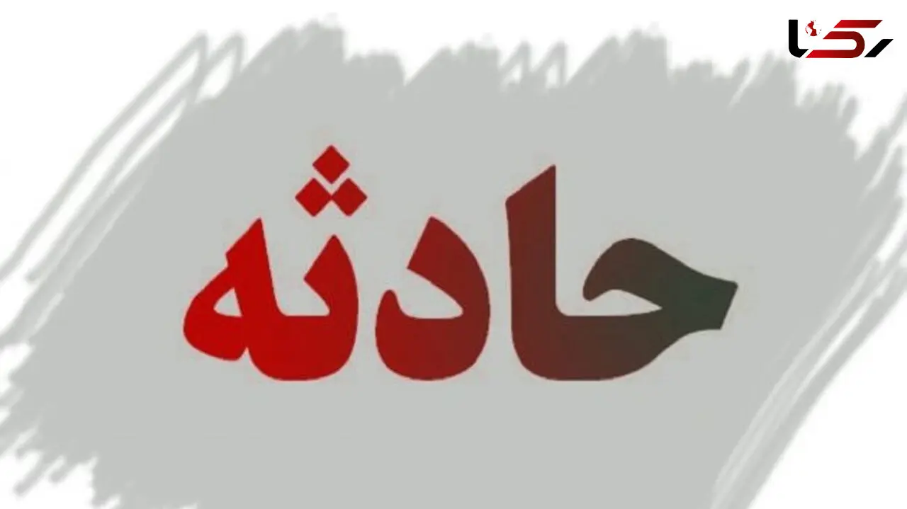 زنده زنده سوختن 3 کودک عراقی در خودرو 