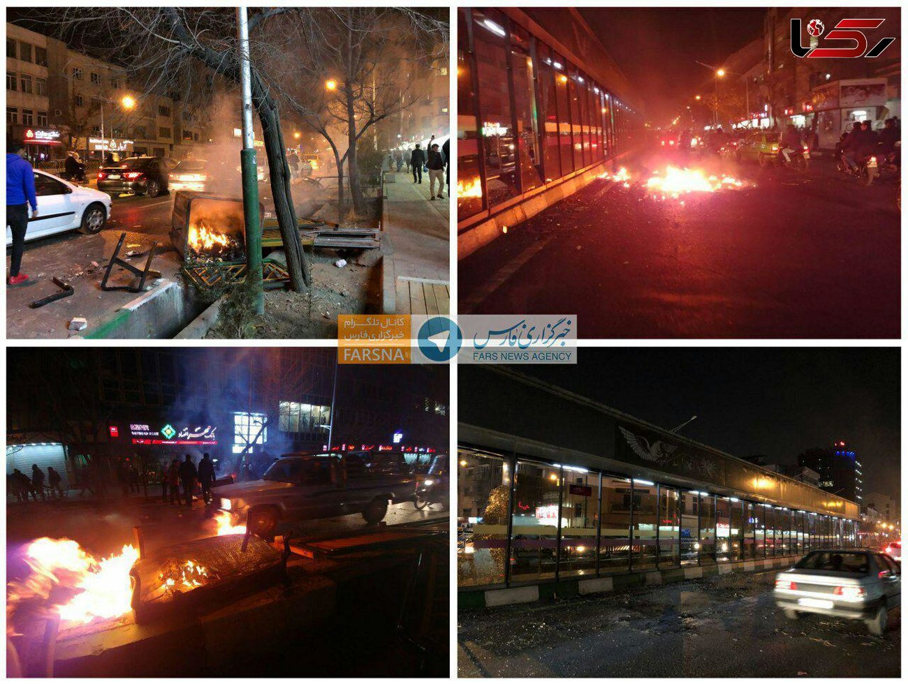 تصاویری از  وضعیت امشب در خیابان انقلاب تهران