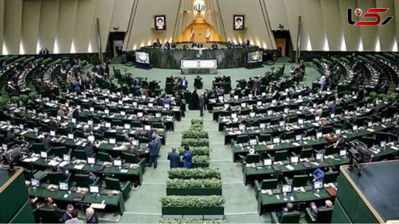 مخالفت مجلس با کلیات لایحه بودجه ۱۴۰۳