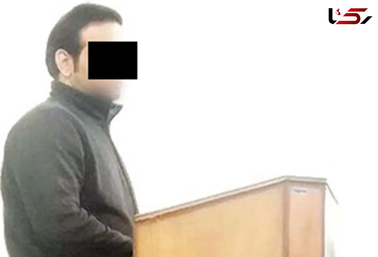 نقشه شیطانی جاسوس منافقین برای زن سست و شوهر بی نوا در نهاوند+ عکس