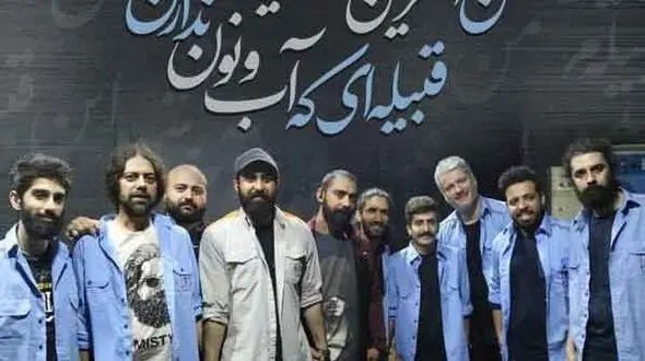 مهدی یراحی ممنوع الکار شد!