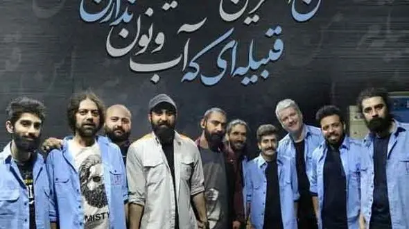 مهدی یراحی ممنوع الکار شد!