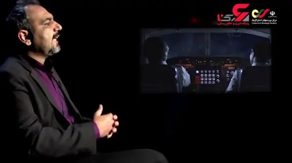 راز سیلی خلبان به صورت کمک خلبان در بررسی جعبه سیاه لو رفت! + فیلم