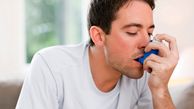  درمان آسم با رعایت دو اصل مهم 