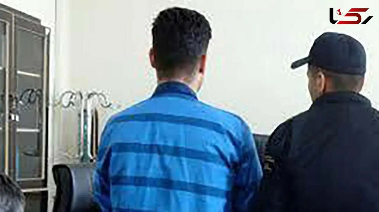تعرض به دختر شهرستانی در خانه شیطان تهرانی! + جزییات 