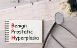 bph چیست؟ + فیلم