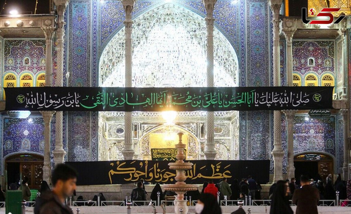 قم در سالروز شهادت امام هادی(ع) به ماتم نشست