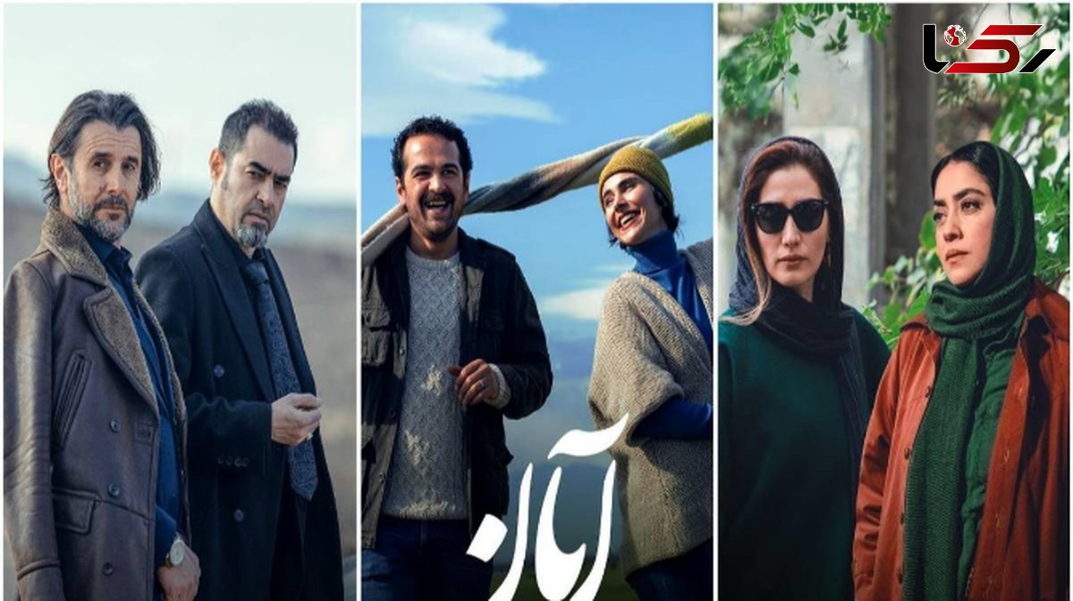 سلفی بازیگران سریال «آبان» در یک دورهمی سینمایی