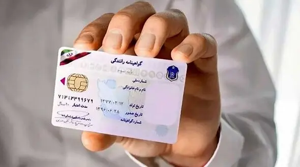 هزینه کلاس رانندگی در سال 1404 + جدول