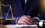 کانون وکلا زیر مجموعه قوه قضاییه می شود! 