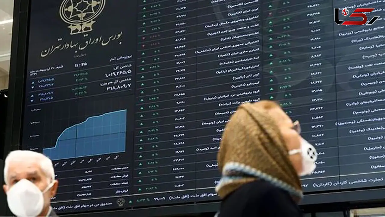 معاملات مشکوک این نمادها در بورس امروز