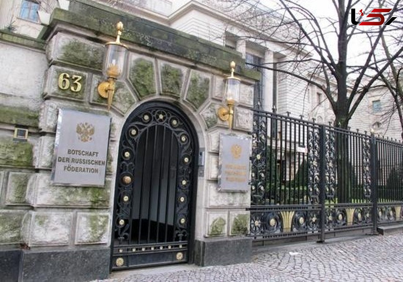 کشف شی مشکوک نزدیک سفارت روسیه در برلین