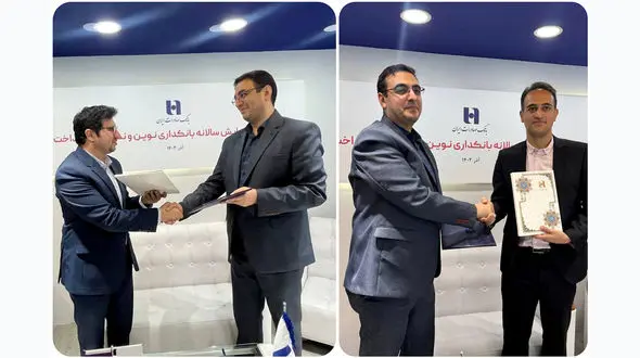 بانک صادرات ایران با اپراتورهای سازمان فناوری اطلاعات، قرارداد همکاری امضا کرد