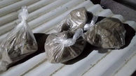 بازداشت 3 سوداگر مرگ با 353 کیلوگرم انواع مواد مخدر در پردیس