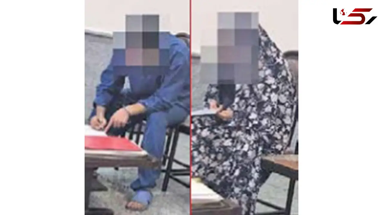  قتل نگهبان یک موسسه خیریه + عکس