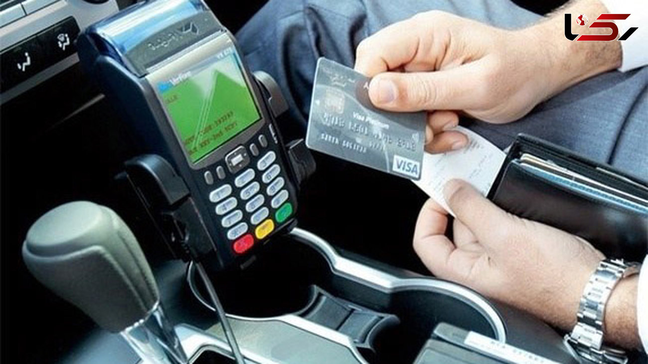 اجرای پایلوت پرداخت الکترونیکی کرایه تاکسی تا سه ماه آینده 