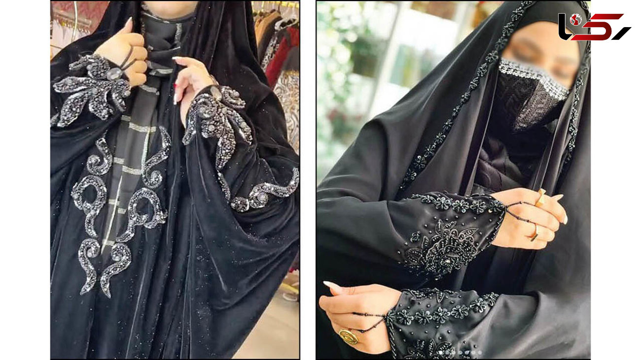 حجاب‌استایل‌ها سعی دارند عباهای پر زرق و برق و چین و واچین دارشان را جایگزین چادر ساده‌تان کنند