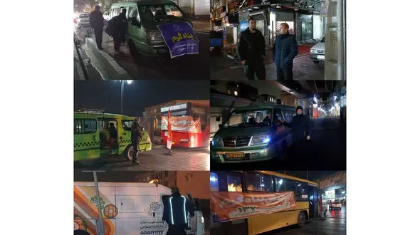 اجرای طرح پناه گرم در منطقه ۷ تهران