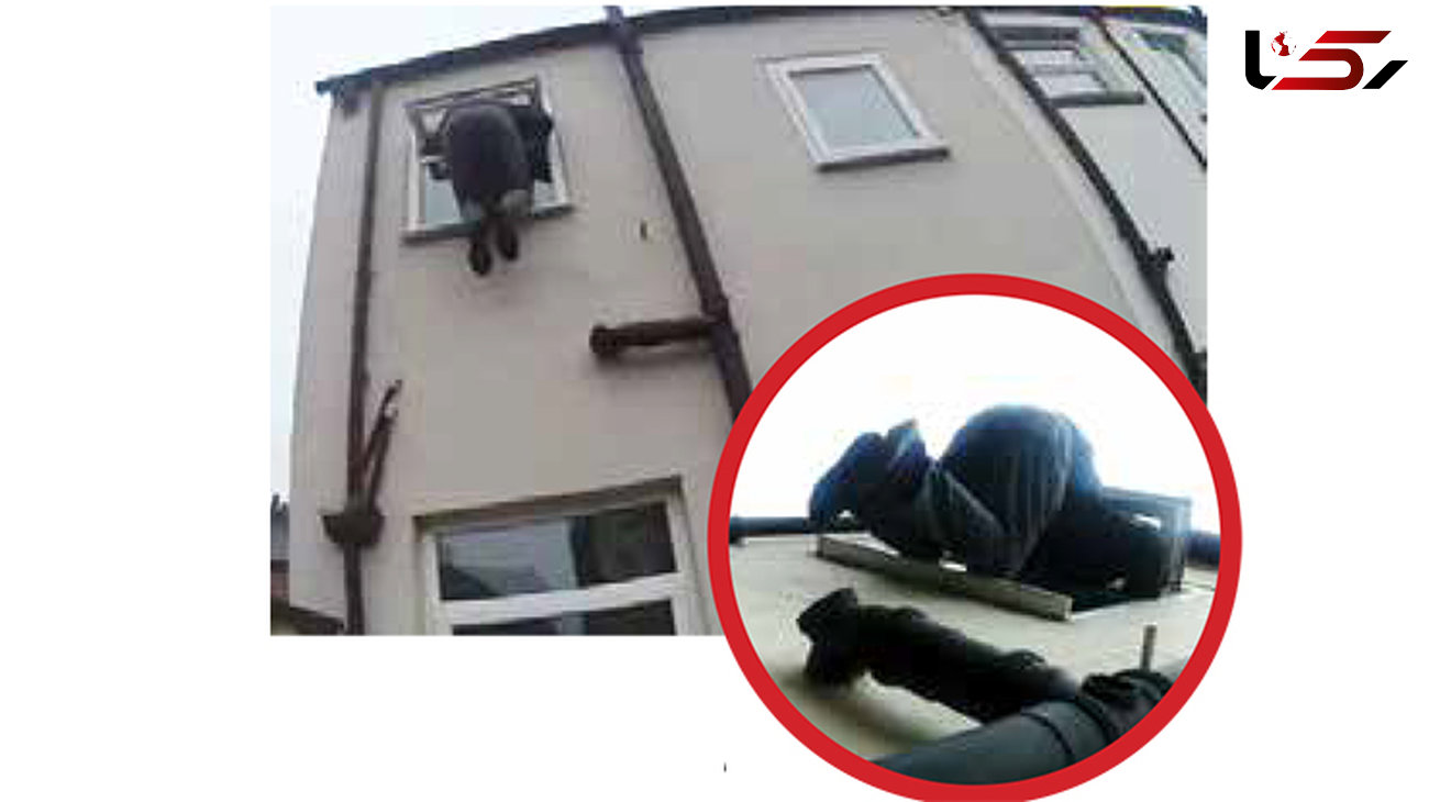 دزد هنگام فرار از خانه زن تنها در بالکن گیر افتاد و از پلیس کمک خواست+ عکس