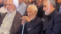 پیکر پاک پدر سردار سلیمانی فردا تشییع می شود 