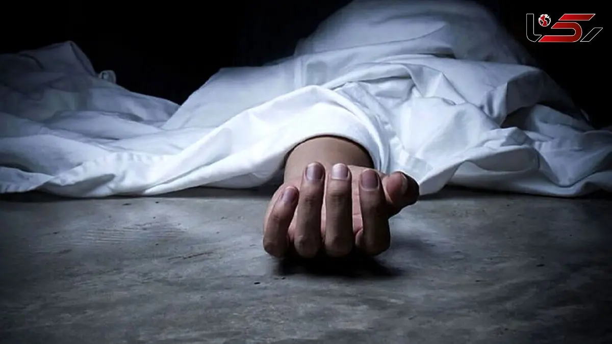 تحقیقات برای رازگشایی از مرگ مرموز دو زن تهرانی / مینا ورزشکار بود!