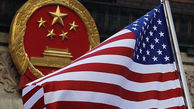 بازداشت یک دانشمند چینی به اتهام جاسوسی در آمریکا