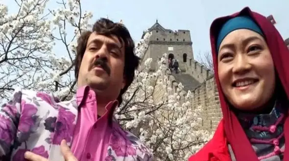 زیبایی بهت آور «چوچانگ» سریال پایتخت بعد 11 سال در استرالیا + عکس