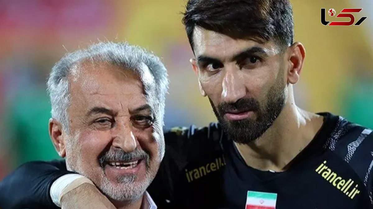 ماجرای جنجالی علیرضا بیرانوند و ماشین دختر رضا درویش!