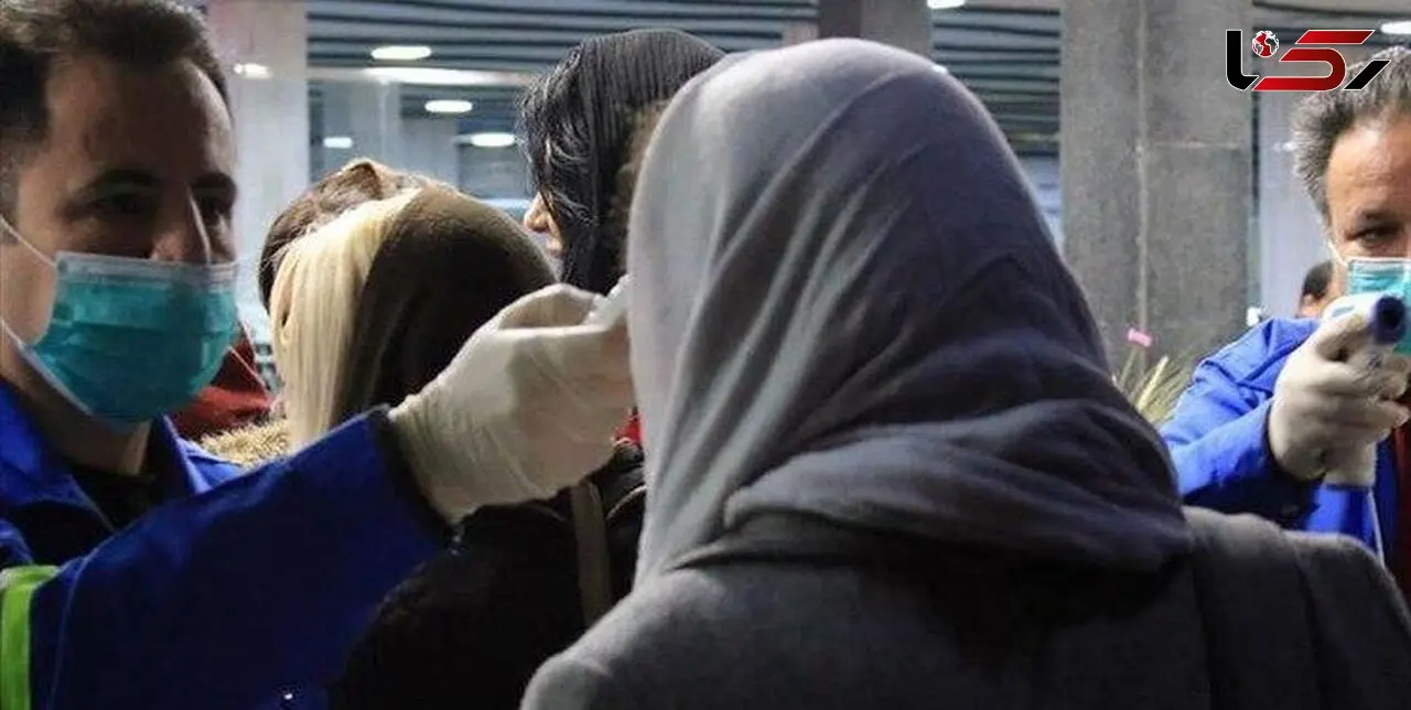 مورد مثبت کرونا در استان اصفهان وجود نداشته است