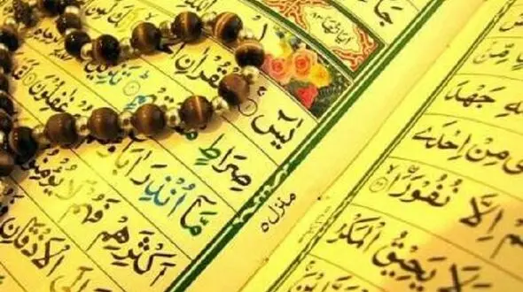 ترویج احکام قرآنی در پایگاه های قرآنی