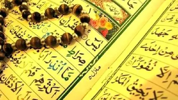 ترویج احکام قرآنی در پایگاه های قرآنی