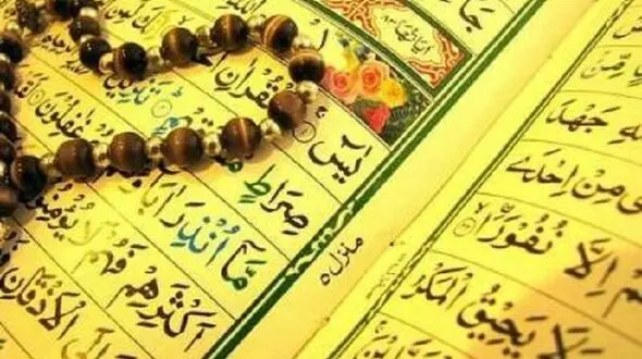 ترویج احکام قرآنی در پایگاه های قرآنی