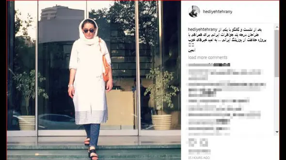 گفتگوی هدیه تهرانی با یکی از طراحان برجسته جواهرات +عکس