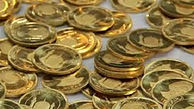 قیمت طلا و سکه در بازارهای امروز 27 خرداد 