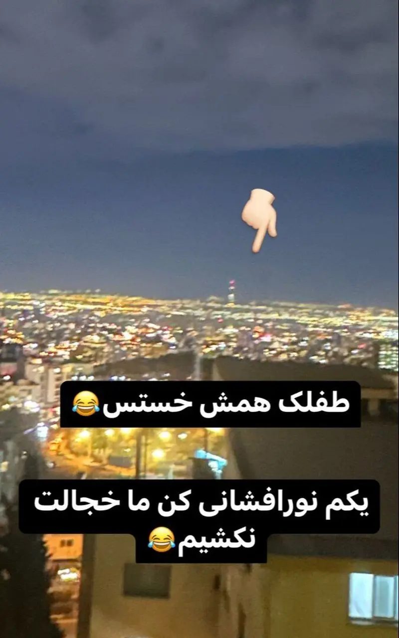 نن