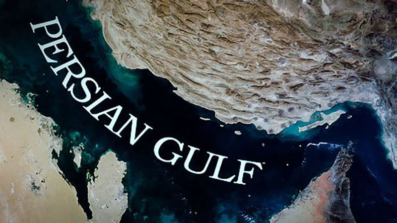 خلیج فارس