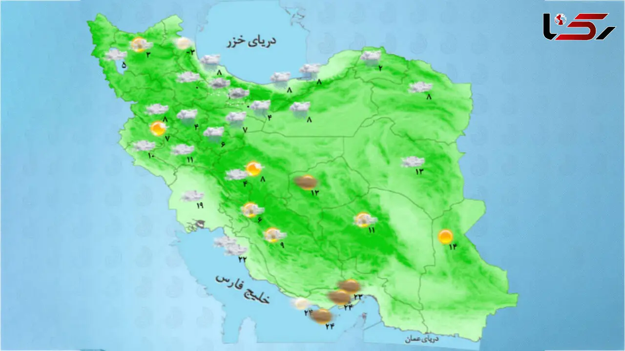 باران و برف در راه تهران و چند استان‌ دیگر