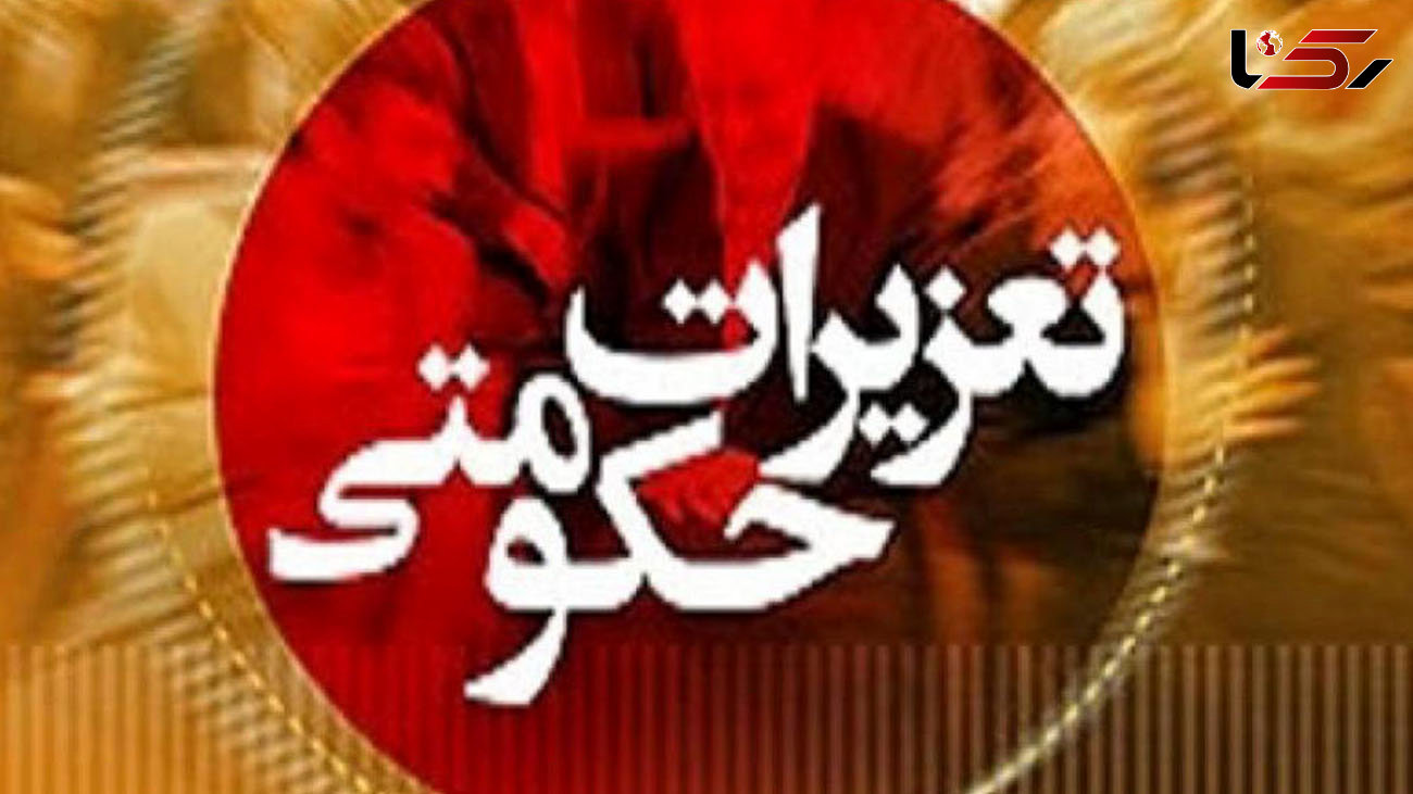 نزدیک به 3 هزار پرونده در تعزیرات زنجان بررسی شد