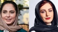 خانم بازیگران ایرانی که با هم جاری هستند یا بودند ! + عکس ها و اسامی