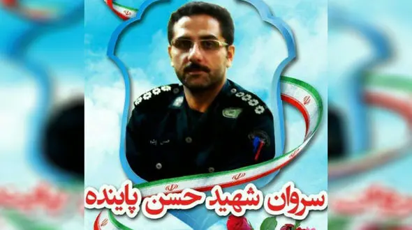 جزییات دستگیری قاتل مأمور پلیس در گیلان +عکس 