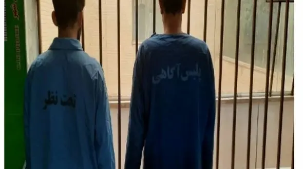 2 مرد خبیث برق شاهین شهر را قطع کردند ! / آنها خسارت زیادی زدند