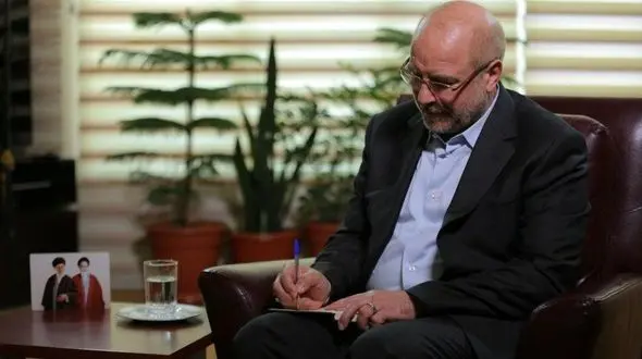 شهردار سابق تهران فراخوان انتخاباتی داد