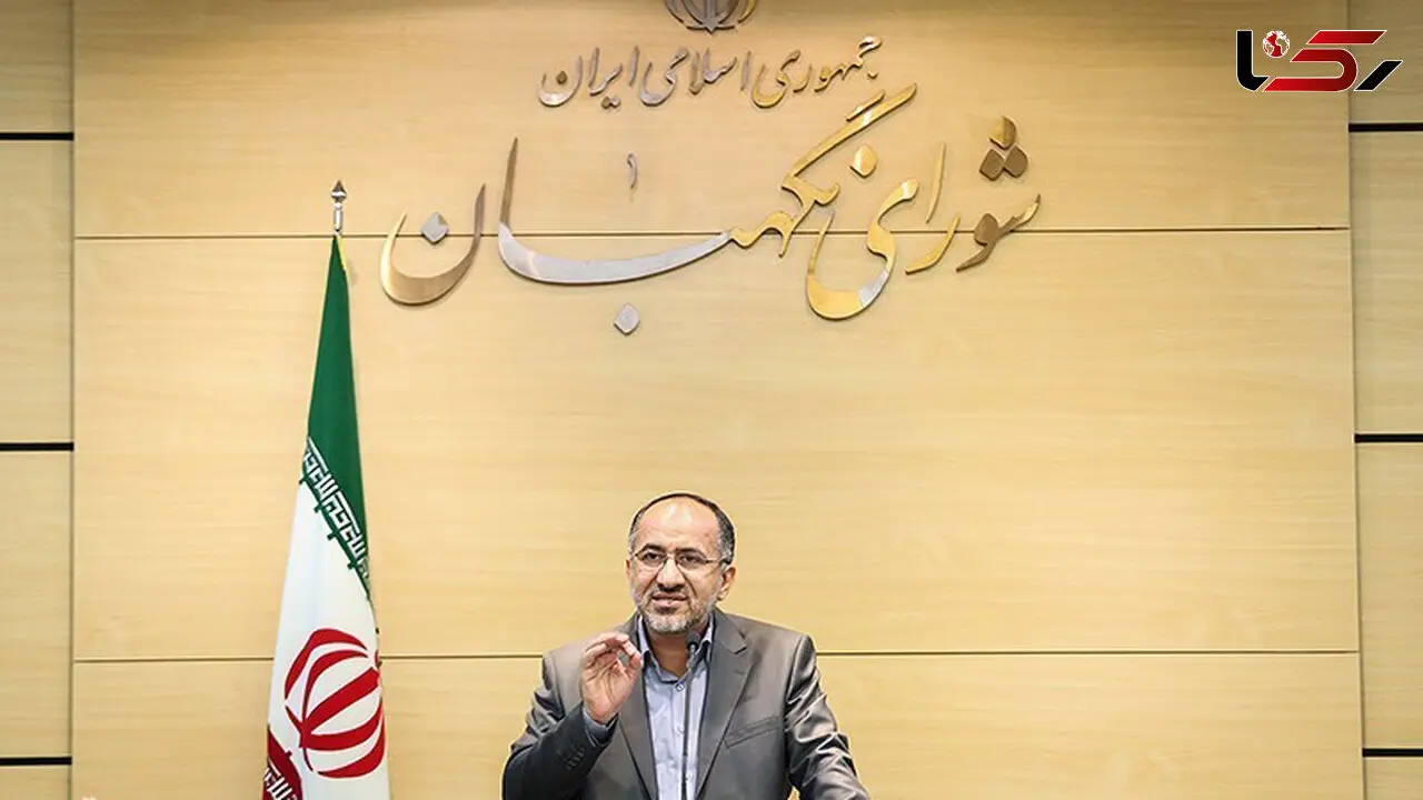  واکنش عضو شورای نگهبان به سخنان غلامحسین الهام در مورد مخدوش بودن مراسم تحلیف روحانی به دلیل غیبت فقهای شورای نگهبان