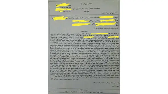 حکم جالب قاضی کنگاوری برای معلم مجرم