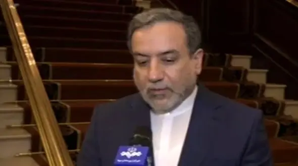 مذاکرات وین کی تمام می شود؟  / اظهارات ناامیدانه عراقچی! + فیلم 