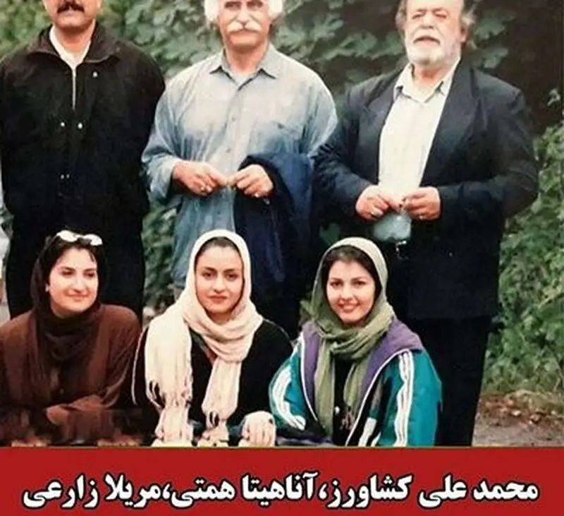 تصویر