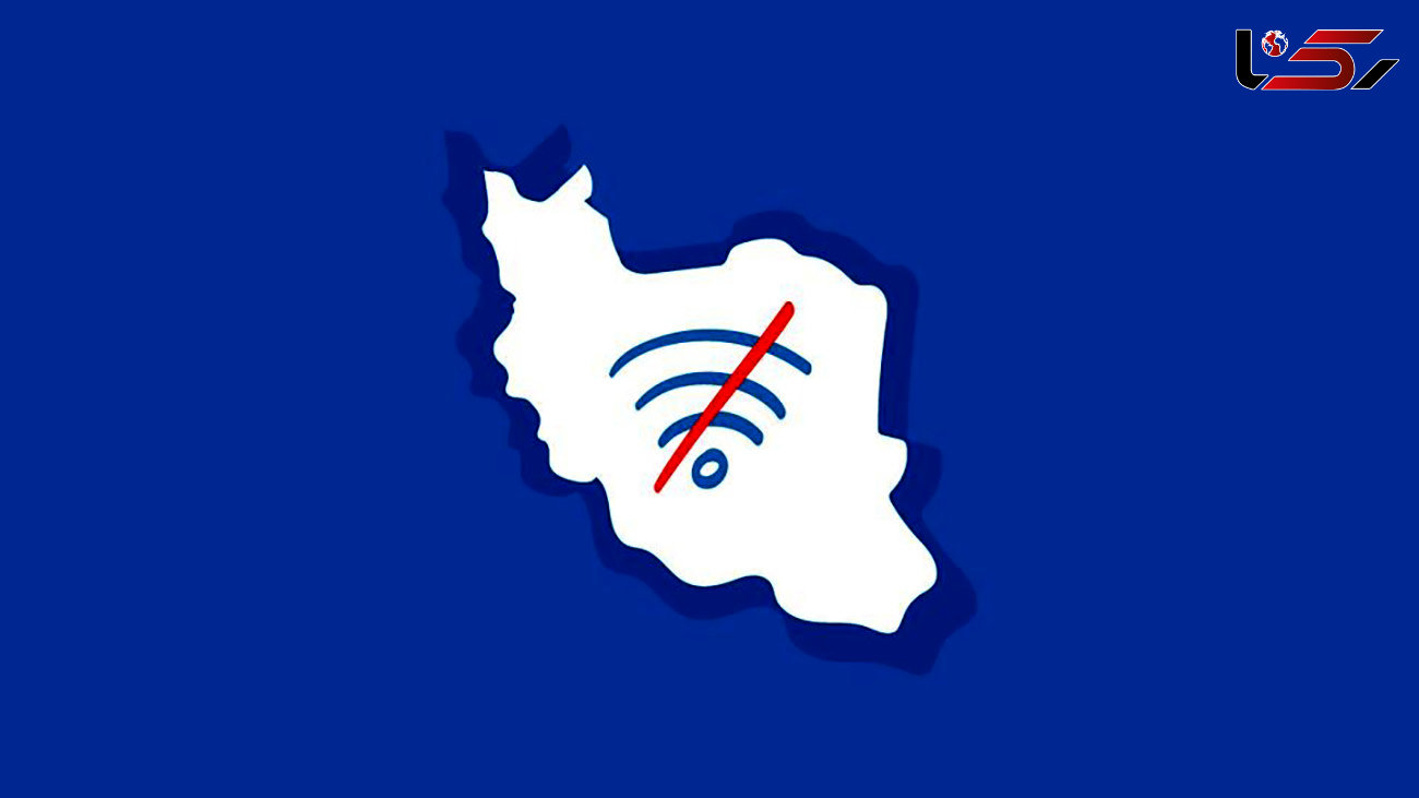 1261 امین روستای سیستان و بلوچستان به اینترنت پرسرعت متصل شد
