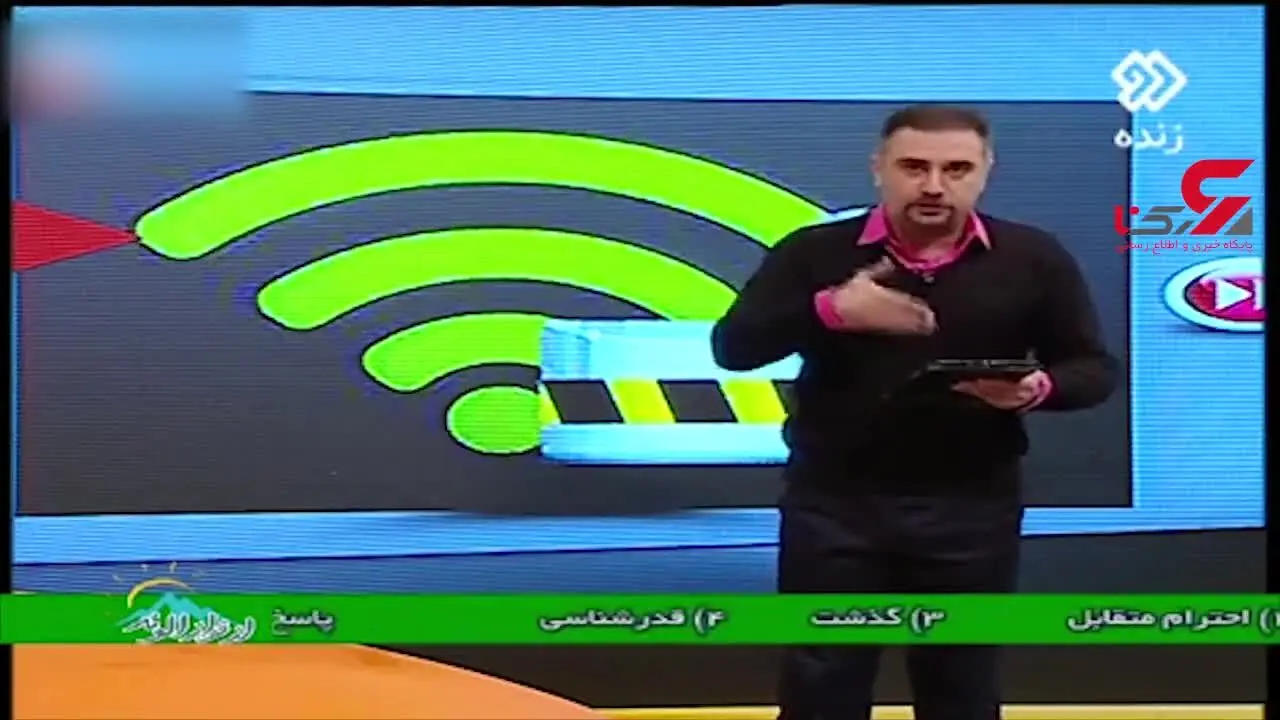 آقای مجری در تلویزیون به سرعت اینترنت آقای وزیر گیر داد! + فیلم 