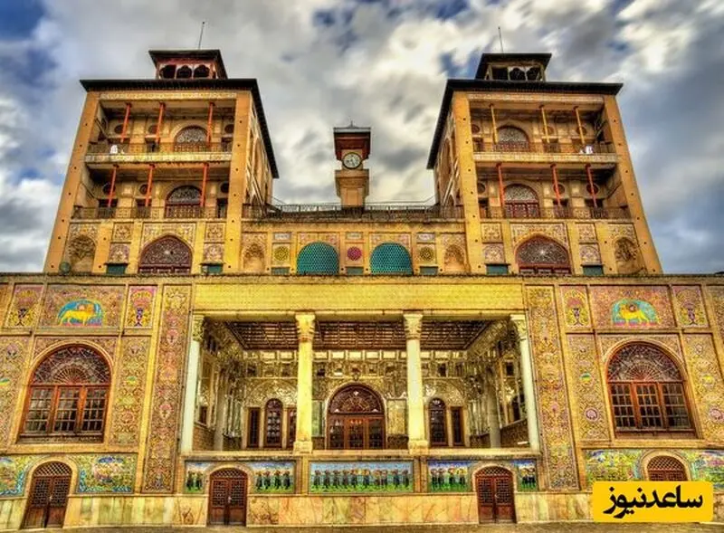 کاخ گلستان